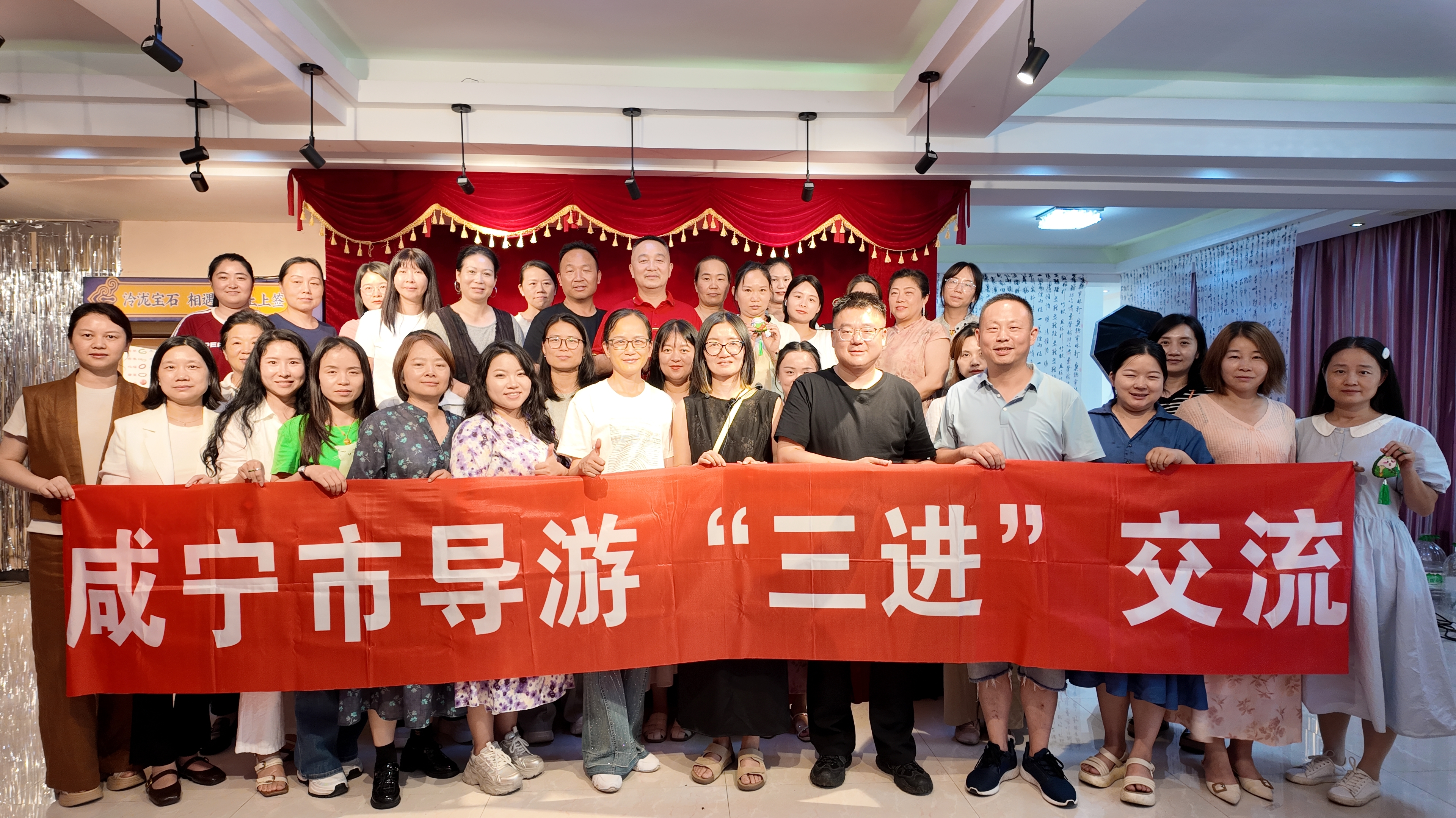 练就宣传新本领 赋能文旅新发展|咸宁导游学用新媒体推介家乡美景好物(图4)